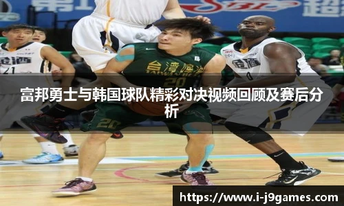 九游会j9官方网站